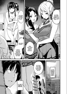 Tanin ni Naru Kusuri 4 | Medicine to Become Another Person 4, English