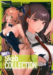 SKK's Skeb COLLECTION, 日本語