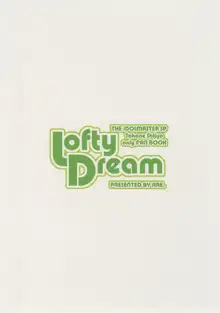 Lofty Dream, 日本語