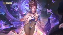 Arena of Valor 王者荣耀, 日本語