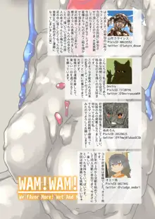 WAM!WAM!!6, 日本語