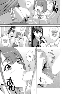 Fellatio Kenkyuubu - Fellatio Research Department | Blowjob Research Club Ch. 3, English