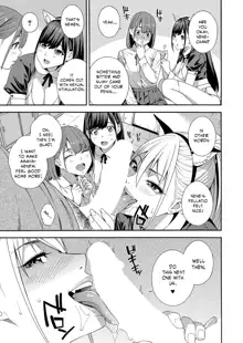 Fellatio Kenkyuubu - Fellatio Research Department | Blowjob Research Club Ch. 3, English