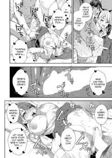 Fellatio Kenkyuubu - Fellatio Research Department | Blowjob Research Club Ch. 3, English