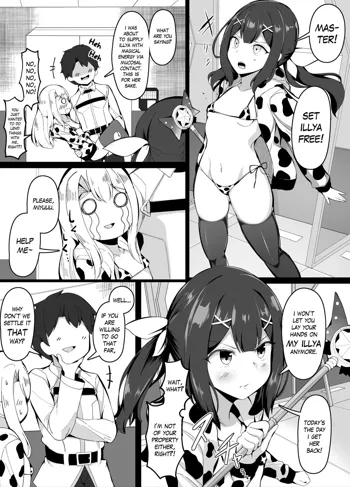 Oppai ni Makete Shimau Master | Master can't win against boobs, English