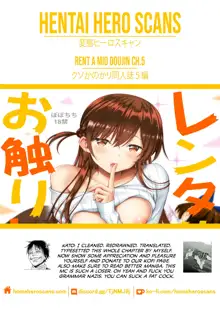 Rental Kanojo Osawari Shimasu 05, English