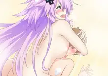 Adult Neptune x Shota, 日本語