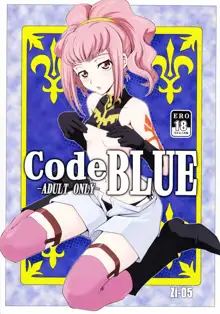 CodeBLUE, 日本語