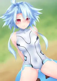 White Heart Sitting and Riding Dogoo, 日本語