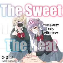 Gekikan to Gekikara | The Sweet & The Heat, English