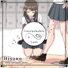 Saredo Yokubou wa Tsuburenai | Uncrushable Lust, English