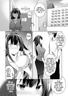 Doujin Event no Shucchou Henshuubu ni Itta Hi kara Tsuma no Yousu ga... | My wife has been acting weird since the doujin convention…, English