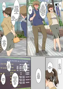 Shiraishi-san Wa Yokkyu Fuman | Shiraishi-san's Frustrated, English