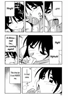 Minna no Onee-san | Everyone's Sister Ch. 1 (decensored), English