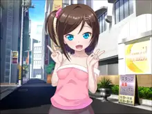 メスガキ〇デリバリー2～いつでもどこでもイチャラブ孕ませ生活～, 日本語