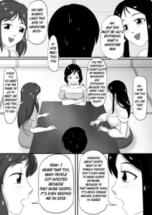 寄生虫系列 [English] [xinsu] pg. 1-174, 196-304 + extras, English