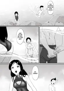 寄生虫系列 [English] [xinsu] pg. 1-174, 196-304 + extras, English