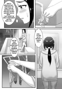 寄生虫系列 [English] [xinsu] pg. 1-174, 196-304 + extras, English