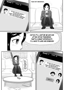 寄生虫系列 [English] [xinsu] pg. 1-174, 196-304 + extras, English