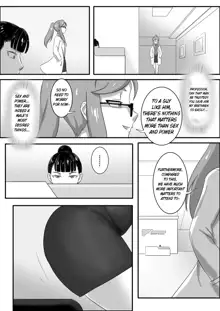 寄生虫系列 [English] [xinsu] pg. 1-174, 196-304 + extras, English