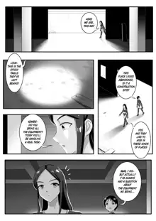 寄生虫系列 [English] [xinsu] pg. 1-174, 196-304 + extras, English