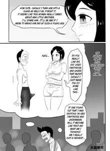 寄生虫系列 [English] [xinsu] pg. 1-174, 196-304 + extras, English