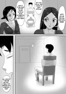 寄生虫系列 [English] [xinsu] pg. 1-174, 196-304 + extras, English