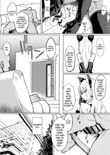 Mesugaki Bitch na Illya-chan to Asobo, English