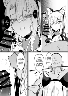 Mesugaki Bitch na Illya-chan to Asobo, English