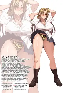 Nekura Megane ♀ | The Creepy Glasses Girl, English