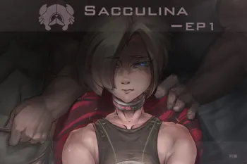 -蟹奴-Sacculina-, 中文