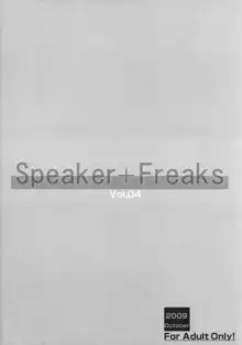 Speaker+Freaks vol.4, 日本語