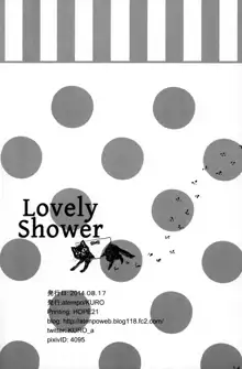 Lovely Shower, 日本語