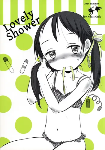 Lovely Shower, 日本語