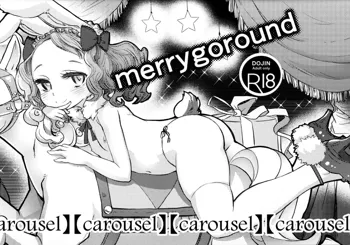 merrygoround carousel