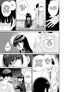 Boku dake ga Sex Dekinai Ie Ha Mei Before Asahi After, English