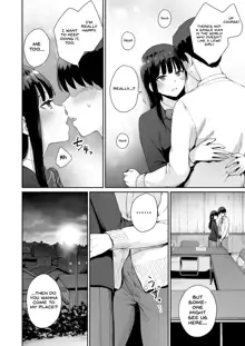 Boku dake ga Sex Dekinai Ie Ha Mei Before Asahi After, English