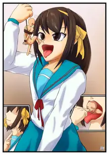 Haruhi Vore, 日本語