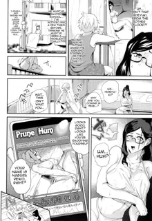 KAENBOSHI Ch 1-2, English