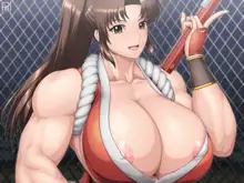 BUSTY AND MIGHTY KUNOICHI 最胸のくのいち, 日本語