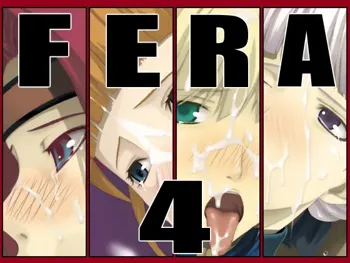 FERA 4, 日本語