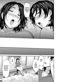 Soubo Soukan | Twin Mother Incest Ch. 3, English