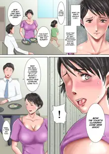 Haha ga Dogeza Shita Hi 2 ~Aware na Nikubenki Mama no Choukyou Kiroku~ | The Day Mother Prostrated Herself 2 ~The Training Record of Pathetic Toilet Mommy~, English