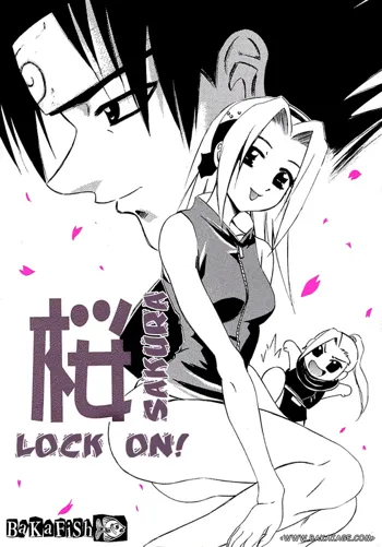 Sakura Rock On! | Sakura Lock On! (decensored), English