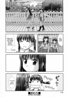 Omatome Shimai | Omatome Sisters, English