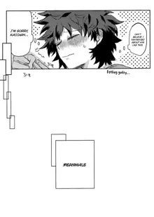 Yamashii Koto wa Nannimo/Absolutely Nothing to Hide (Boku no Hero Academia)english, English