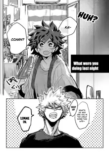 Yamashii Koto wa Nannimo/Absolutely Nothing to Hide (Boku no Hero Academia)english, English