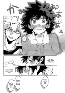 Yamashii Koto wa Nannimo/Absolutely Nothing to Hide (Boku no Hero Academia)english, English