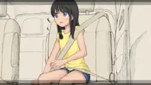 ぼくの愛する田舎の少女。3, 日本語