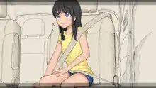 ぼくの愛する田舎の少女。3, 日本語